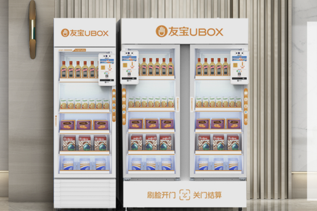 从警察成为大厂高管，年入27亿，他创立的新公司又要上市了
