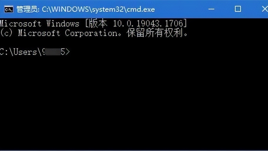 如何查看電腦是否被監控
