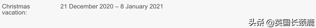 英国大学寒假长度排名:最长放假45天?这什么神仙学校