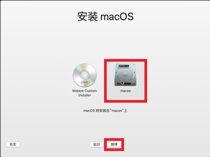 如何在Vmware中安装Mac操作系统「如何在手机上直接买..」