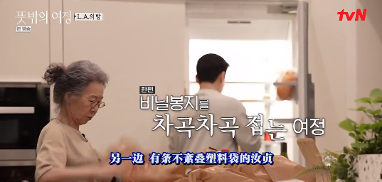 她24岁巅峰为爱退圈，狠甩渣男后74岁夺奥斯卡！前夫：帅气的复仇