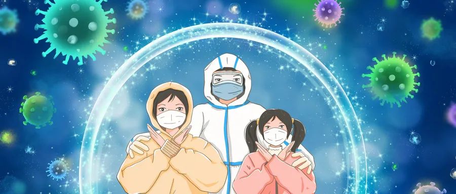 新变种Omicron病毒触发市场动荡，基金经理黎莹带来医药板块解读