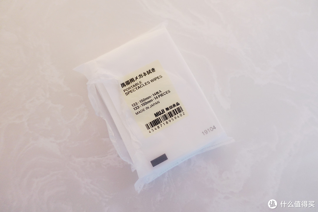 MUJI必买清单｜年终五折+新定价，这21件白菜价好物一定要入