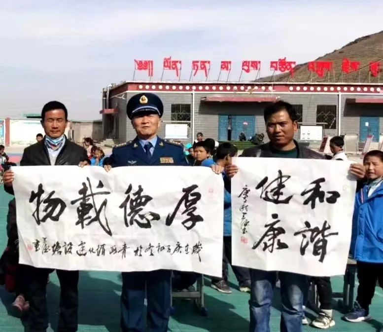张天德 | 艺术为人民——中国当代书画名家优秀作品展