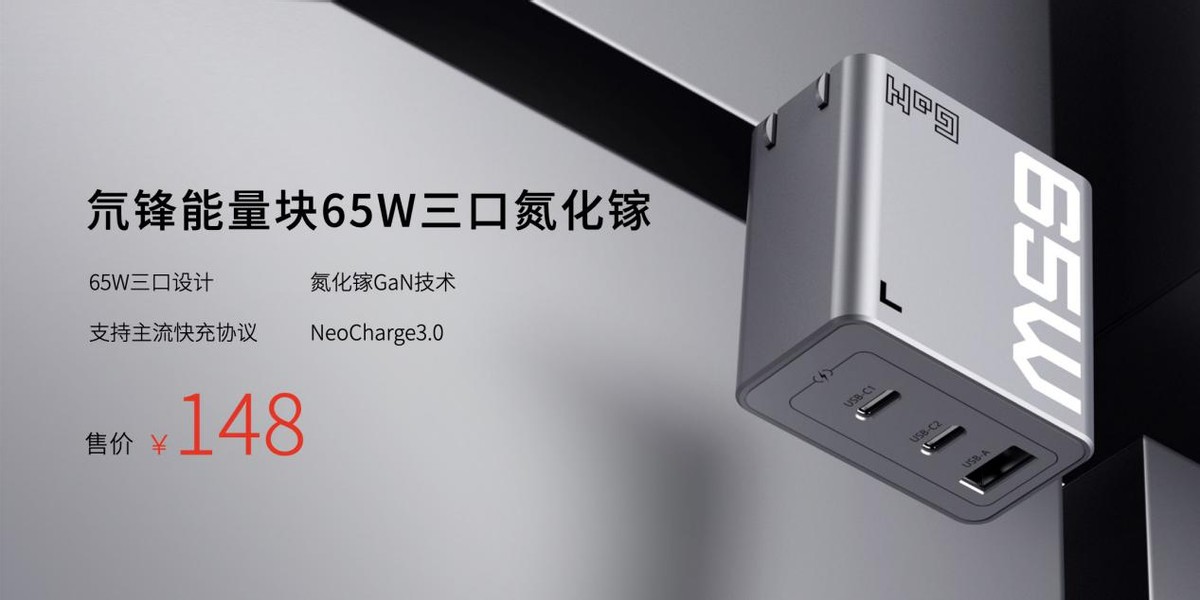 3399元起！可能是最强的骁龙8+直屏旗舰发布