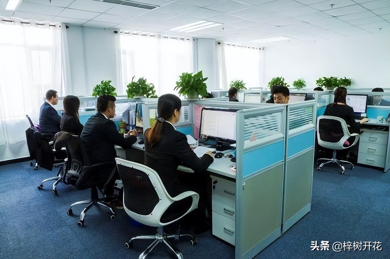 办公室里的位置,哪儿比较好?坐在哪儿工作效率高?