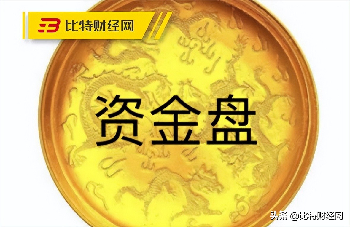 gec环保币最新消息2021年8月（gec环保币2020最新真实消息）-第1张图片-科灵网