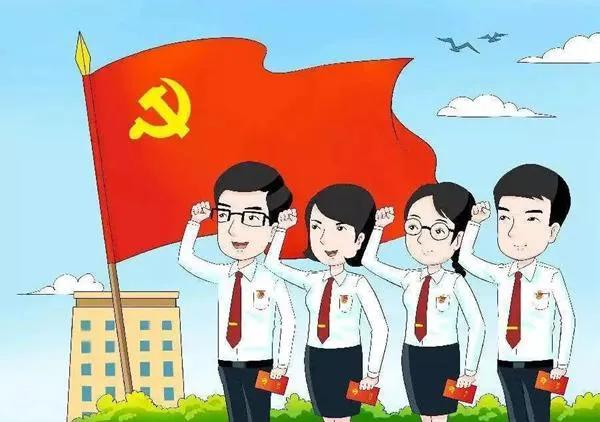 入党申请书用什么纸写 纸质入党申请书图片-文化号