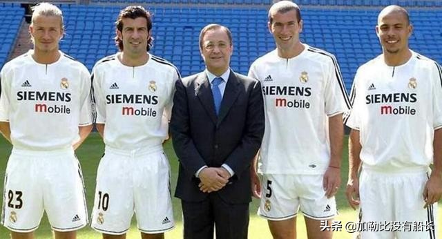 罗纳尔多为什么不获的欧冠（年少成名赞誉无数的罗纳尔多，为何始终与欧冠冠军有缘无份？）