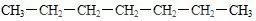 c6h14的同分异构体的结构简式-第14张图片-昕阳网
