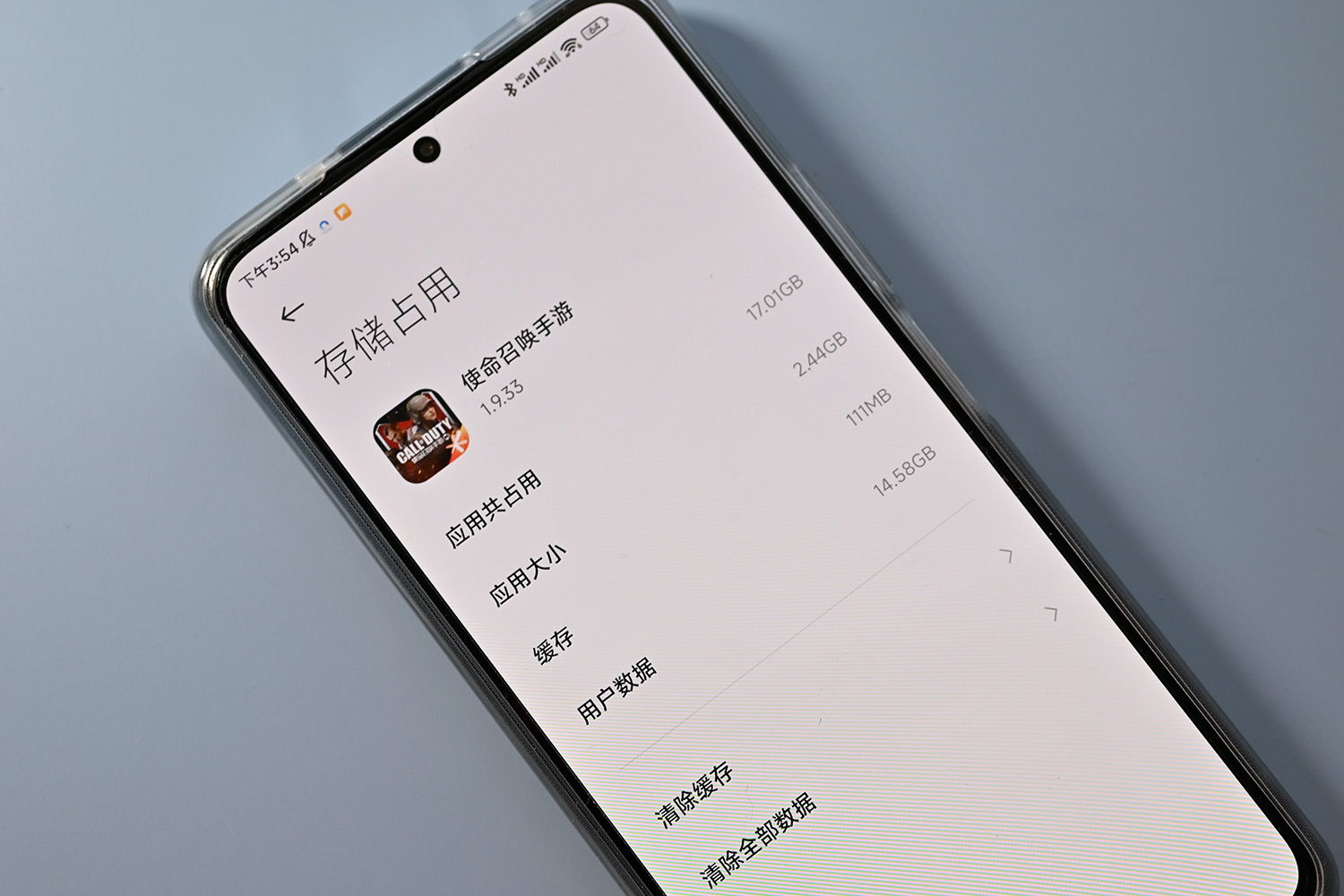 红米手机应用双开体验，一个手机玩两个游戏账号，到底方不方便