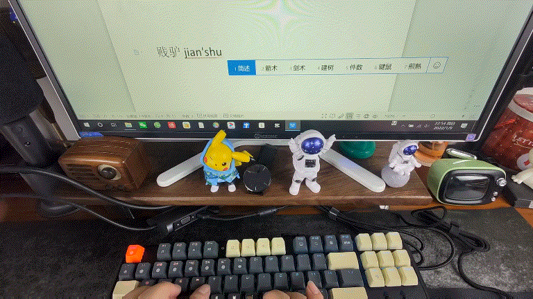 贱驴键鼠三件套：高颜值加高生产力一个都不少