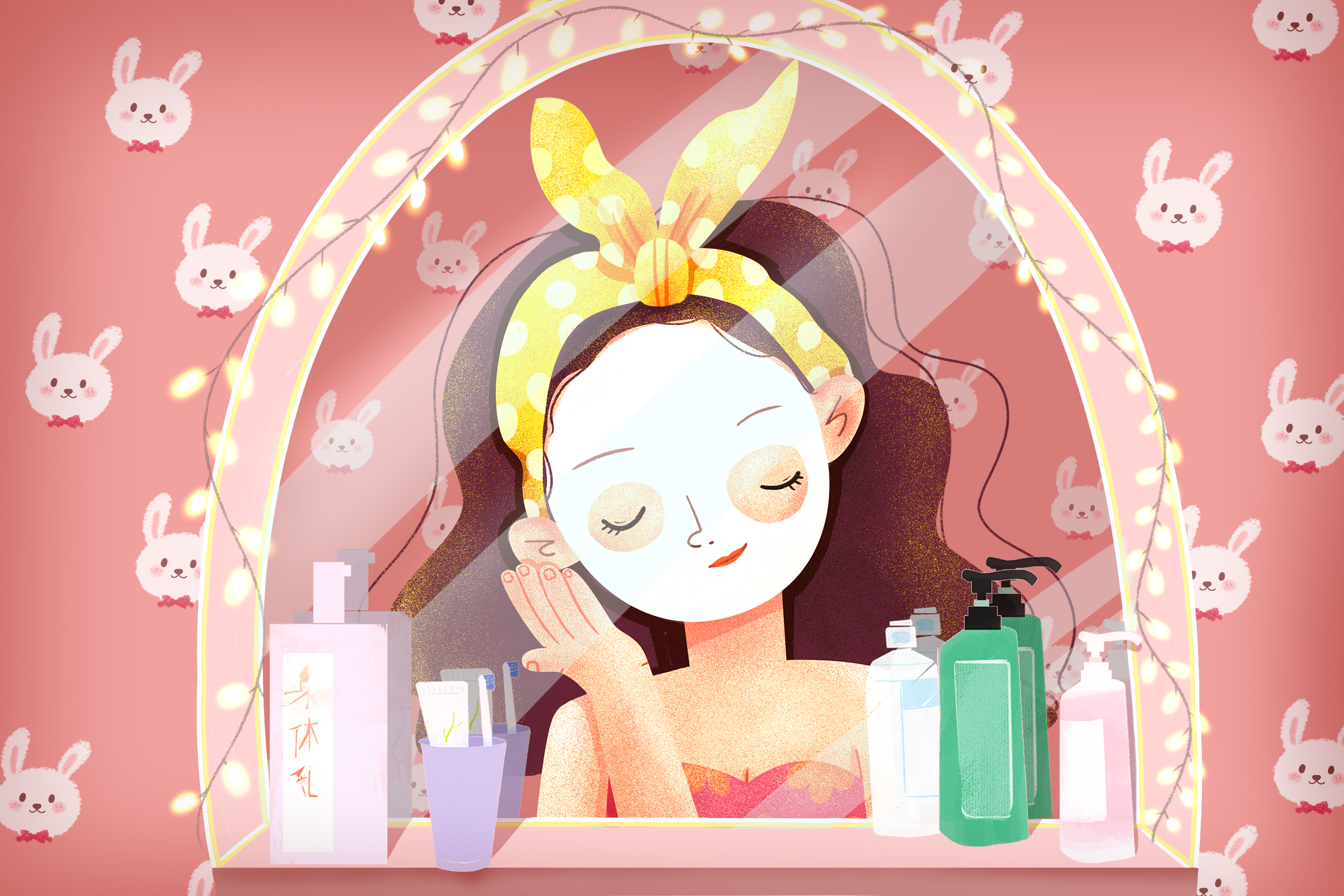 80个变美小妙招,30天蜕变,让他一见倾心