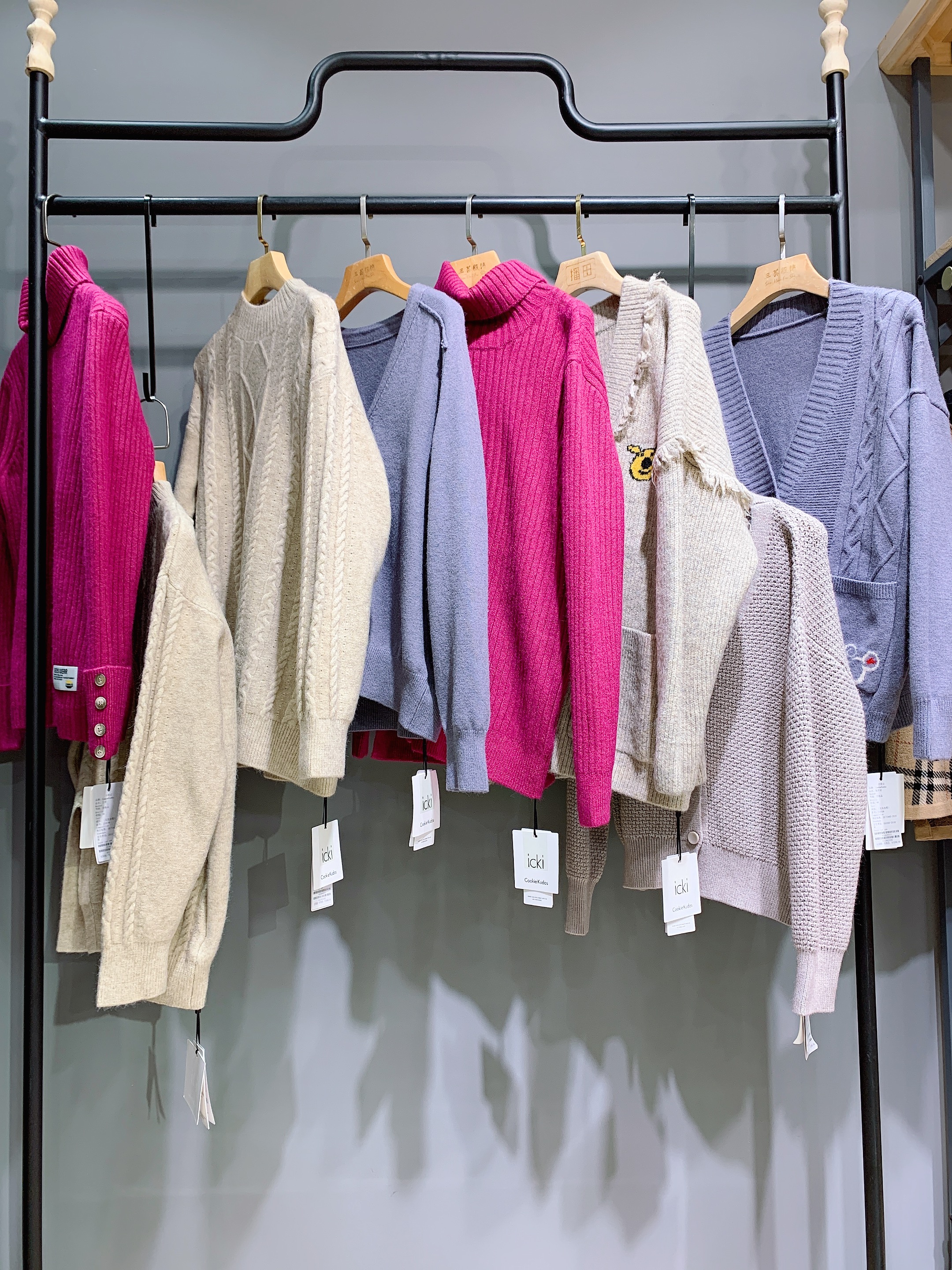 「我爱露露」2021年秋冬 法式毛衣 uus韩国女装一手货源微商实体