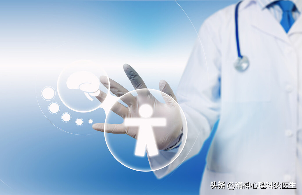 什么是精神病？不同类型精神病有何区别和联系？一次讲清楚