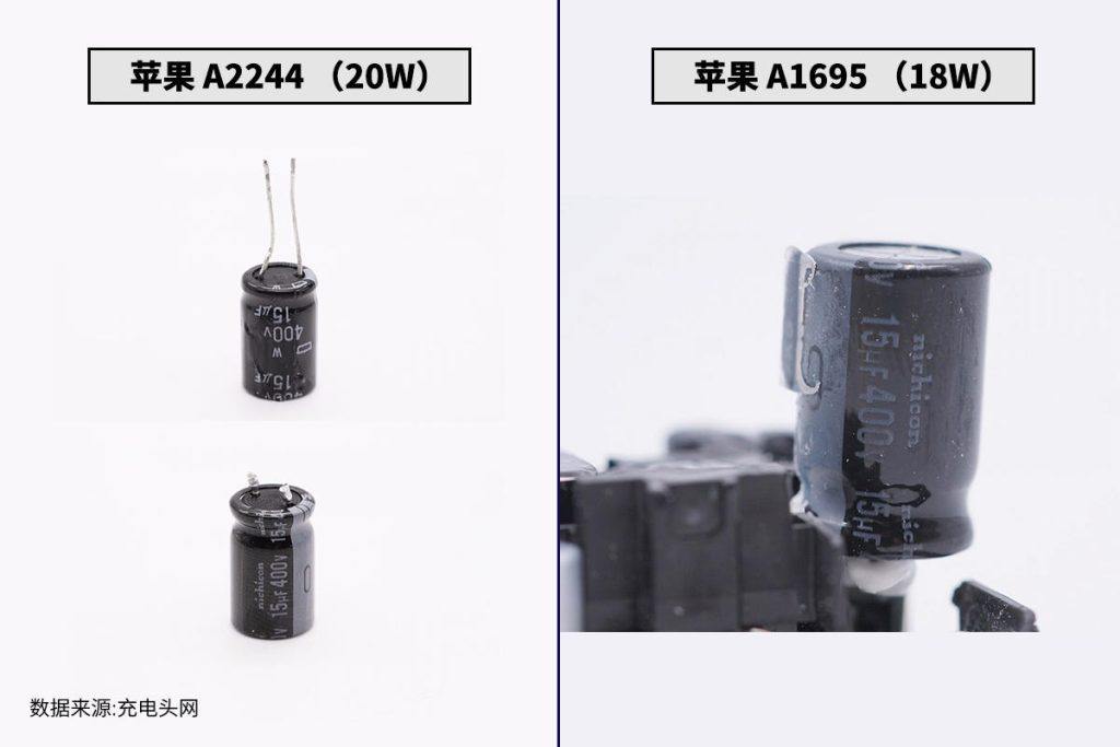 功率差2W有何区别？苹果20W和18W充电器拆解对比