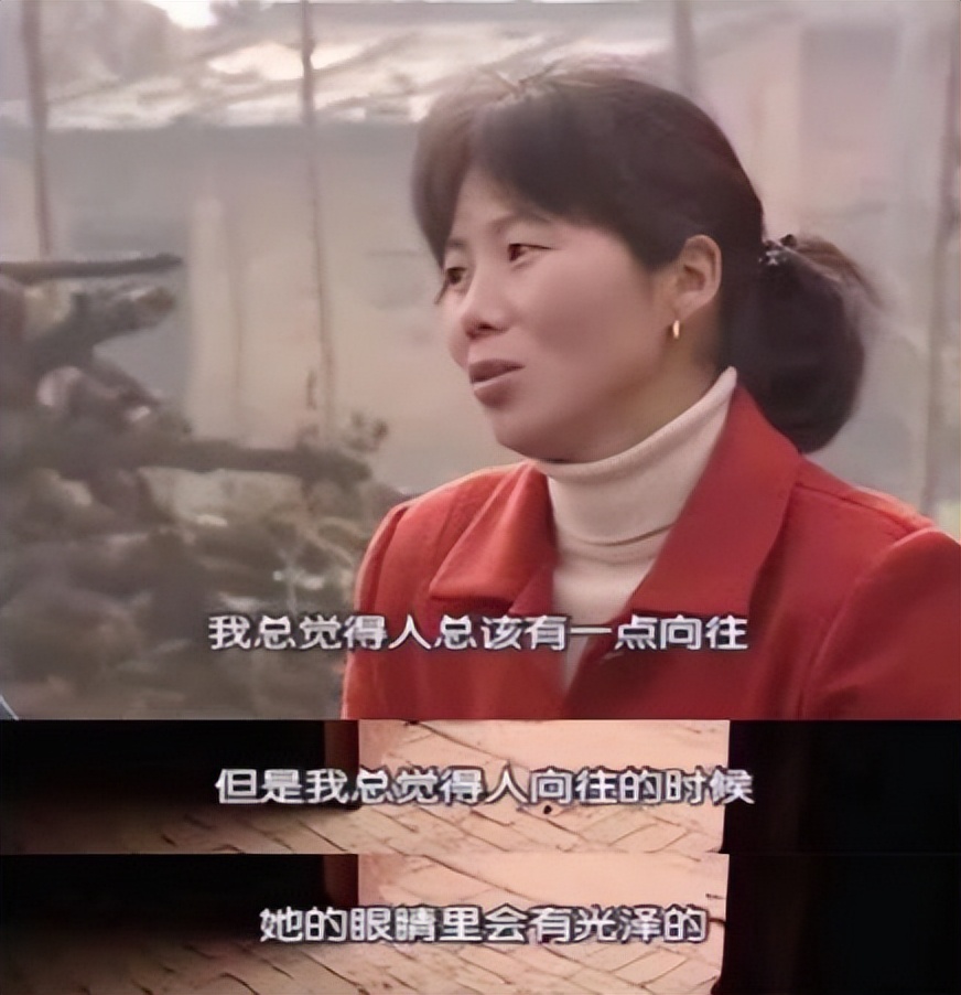 她抛夫弃子，却被全网夸赞20年：每个女人，都要允许自己叛逆一次