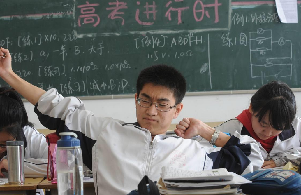 高考失利的弊端（高考失利该不该）