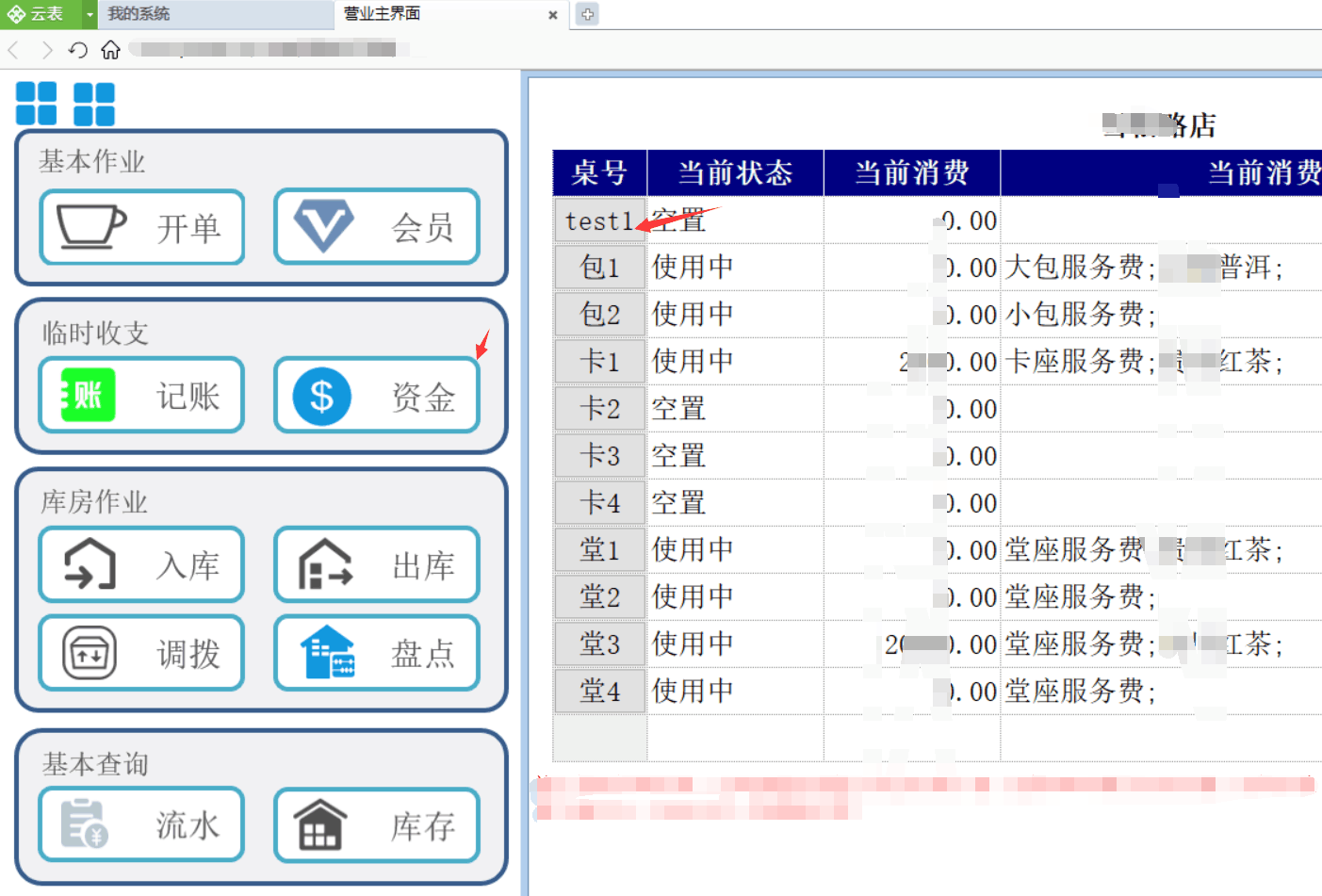 众望所归！FoxPro之后，可视化编程再现新突破，国产力作