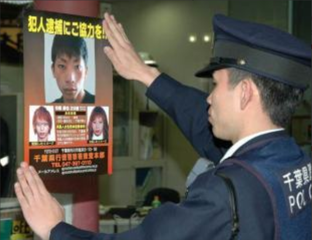 日本小伙杀人后边逃亡边整容，2年后落网，因太帅被无数少女追捧