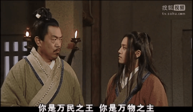 简直演活了帝王，这10位演员选得好！给他们排个名，唐国强排第3