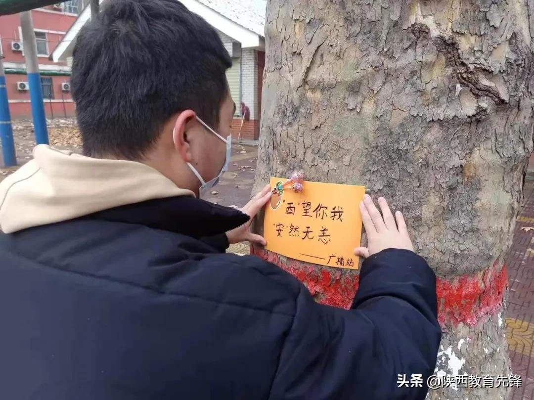 青春抗疫进行时 | 绽放战役青春 西安铁道职业学校 宿舍风采有我