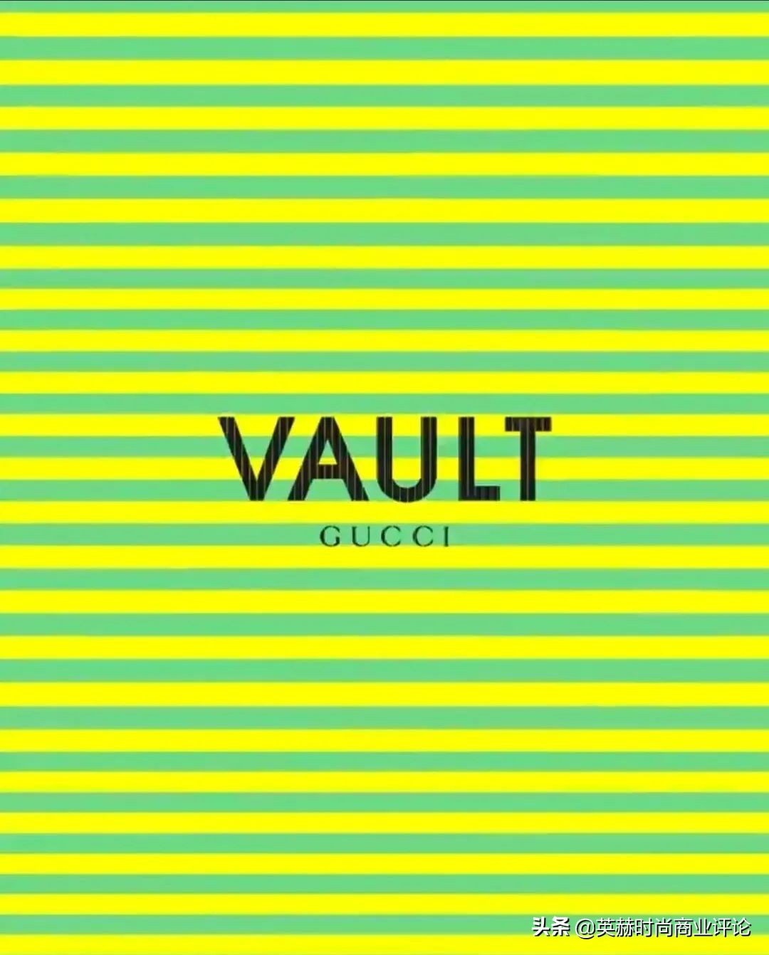 Gucci拥抱加密货币，要做「元宇宙第一奢侈品」