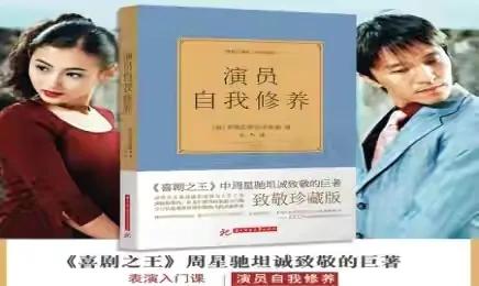 鲍汉琳(香港13位“叔”字辈大咖，邵逸夫地位最高，“九叔”林正英难超越)