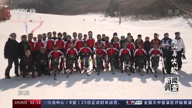 滑雪世界杯2016(高山再出发——走近中国残奥高山滑雪队)