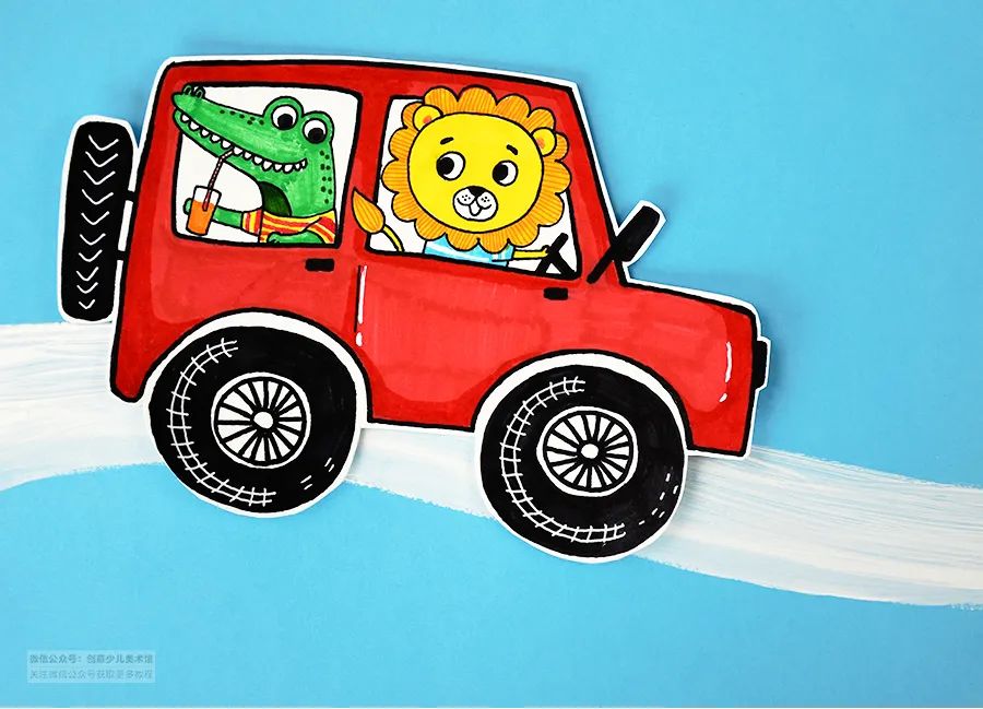 在蓝色的卡纸上用白色水粉颜料画出公路并将画好的小汽车剪下来粘贴在