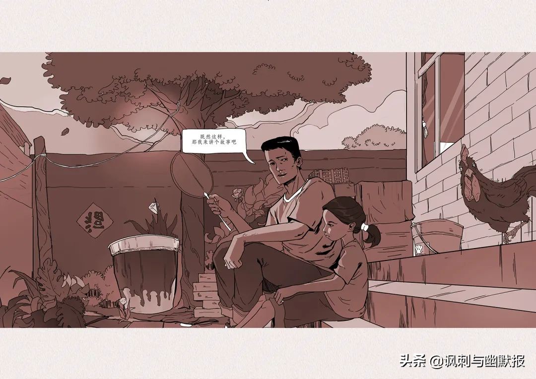 毕业季丨浙传漫插画专业毕业设计作品赏析（八）