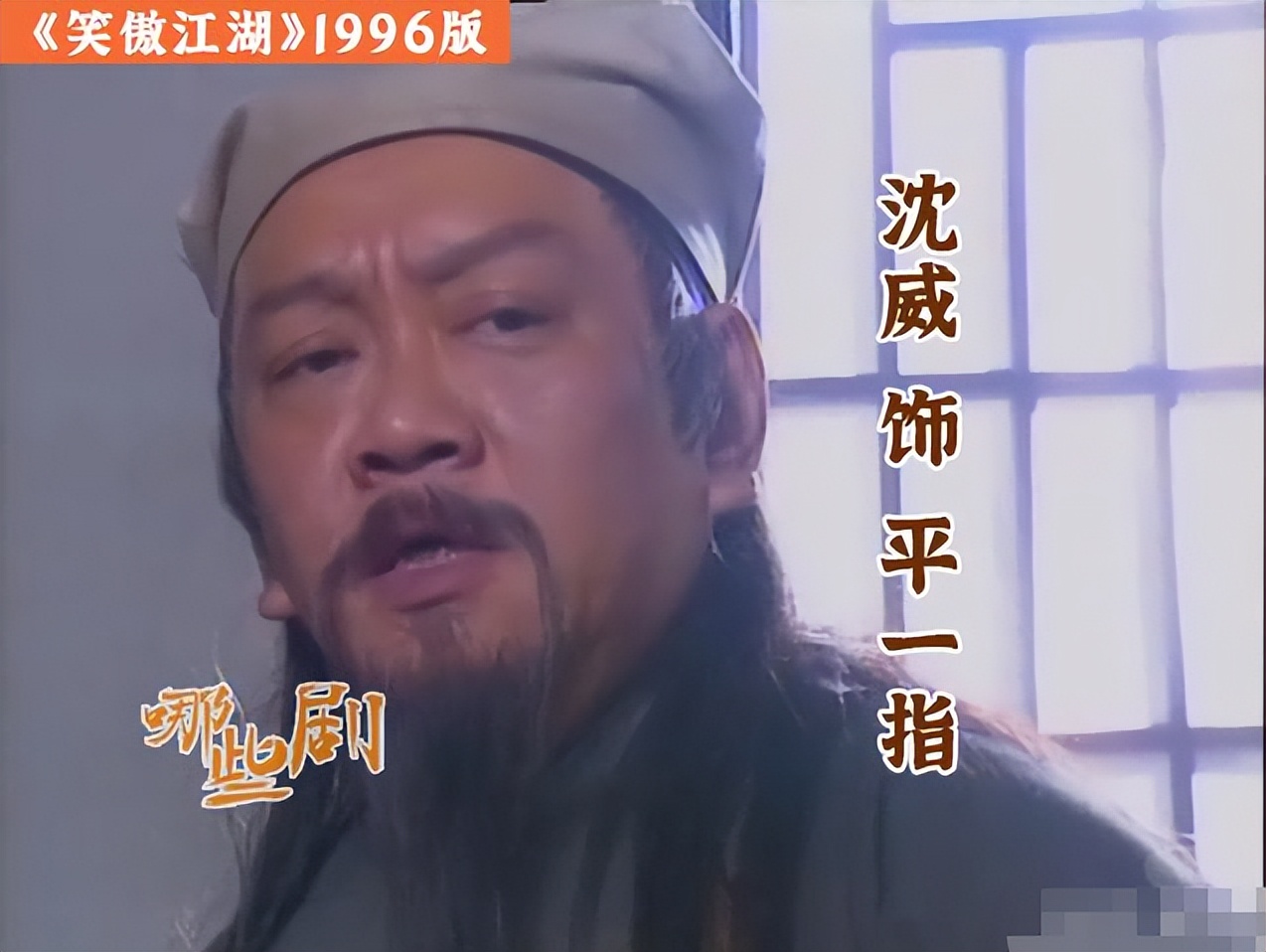 《难忘今宵》词作家乔羽去世，6月没结束，已有19位老艺术家离世