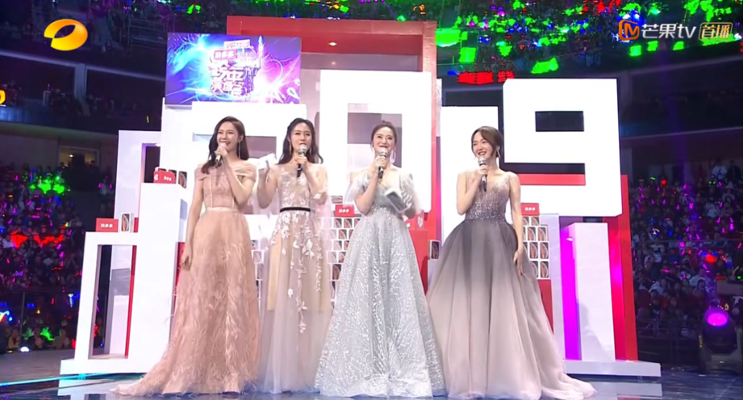 嘲谢娜。有用吗？