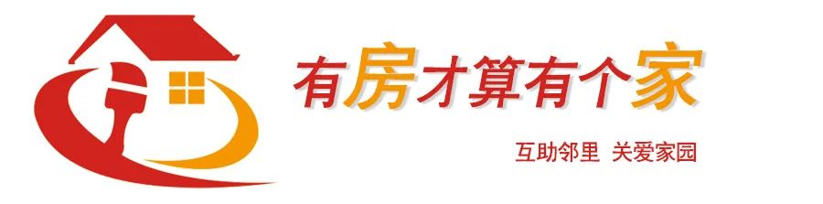 十里湖光，蓝境佳园-房家2022年1月12日「十二次」实地踩盘