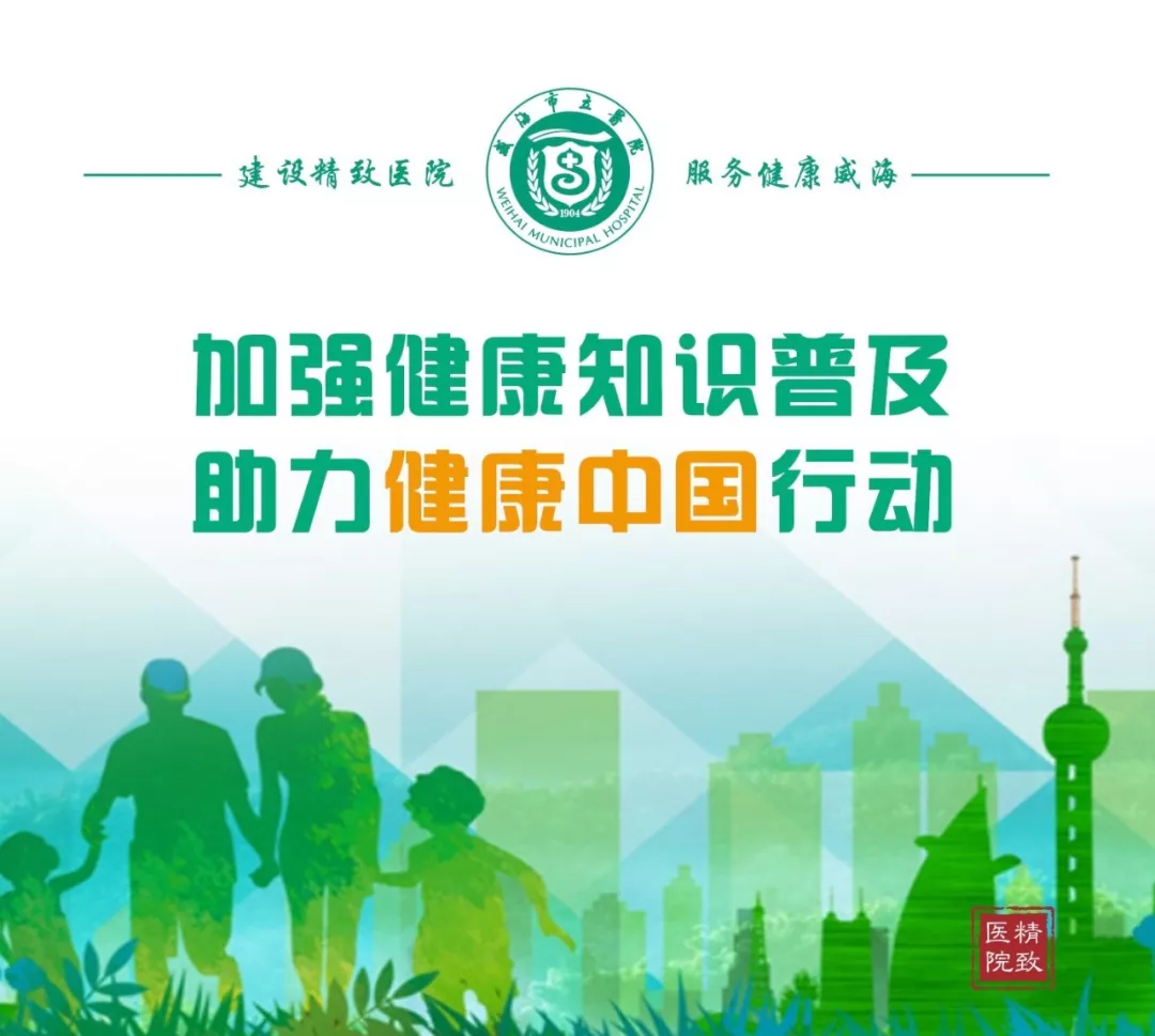 健康科普丨肺磨玻璃结节是癌症吗?