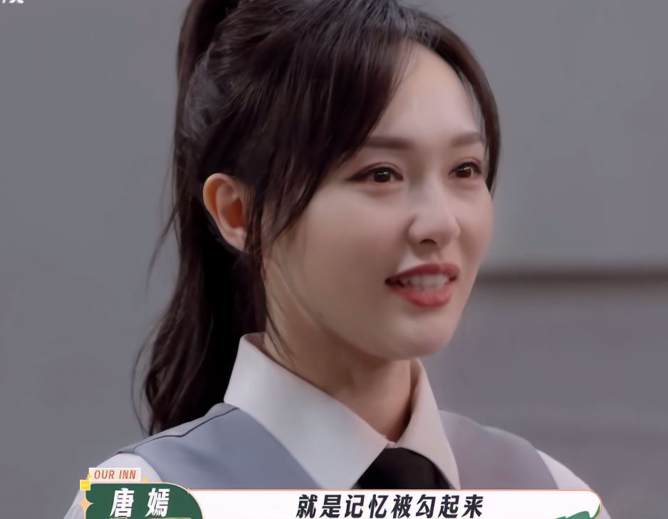 张柏芝的一哭一靠,让唐嫣落泪,她怀念的是那2段失去的感情吗?
