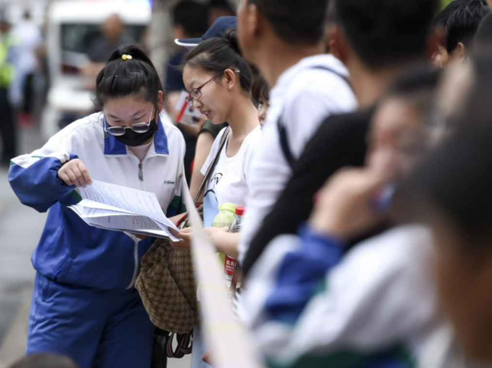 2022高考新消息，考生最多可降低148分被录取？符合要求就有机会