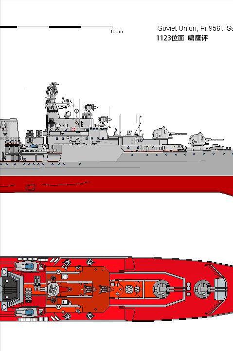 �ܿգ���ս����רע���Ҷȳ�ͻ��6��130MM���ڣ��ִ�����Ѳ�󡱽�