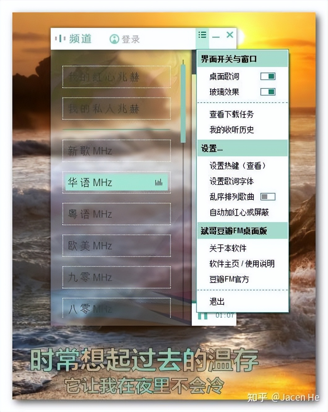 2022年，开发独立 EXE 桌面应用程序，用什么语言、技术合适