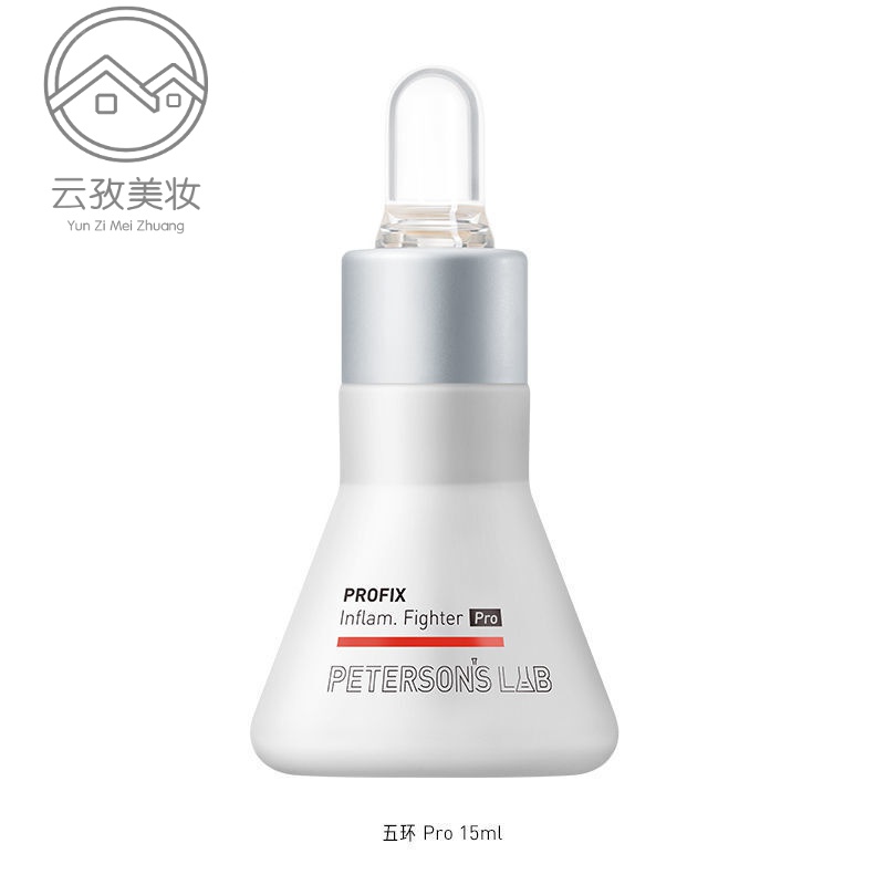 六款超热门的大牌精华，叫你如何选择，墙裂推荐脸垮有纹的姐妹用