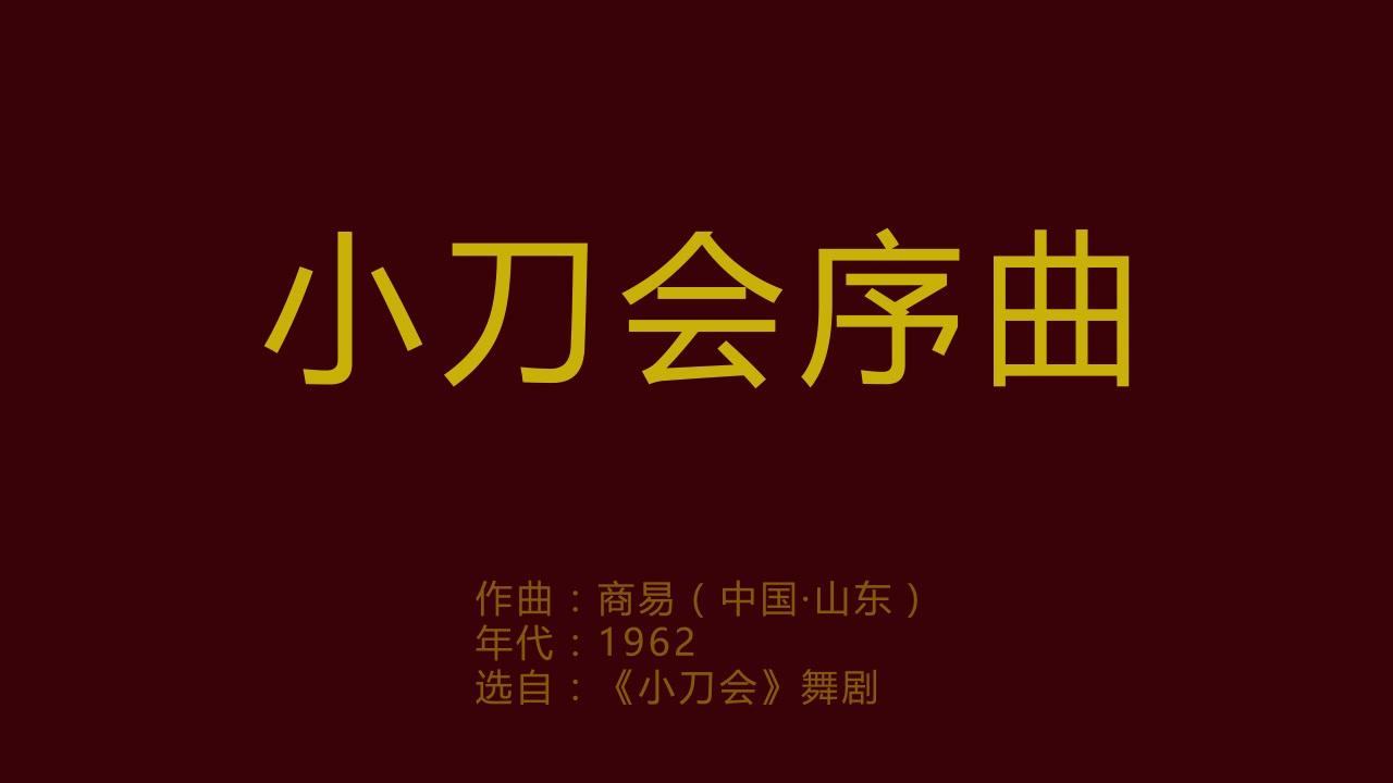 胡彦斌、许嵩和后弦谁是内地中国风第一人？我们看周杰伦就知道了
