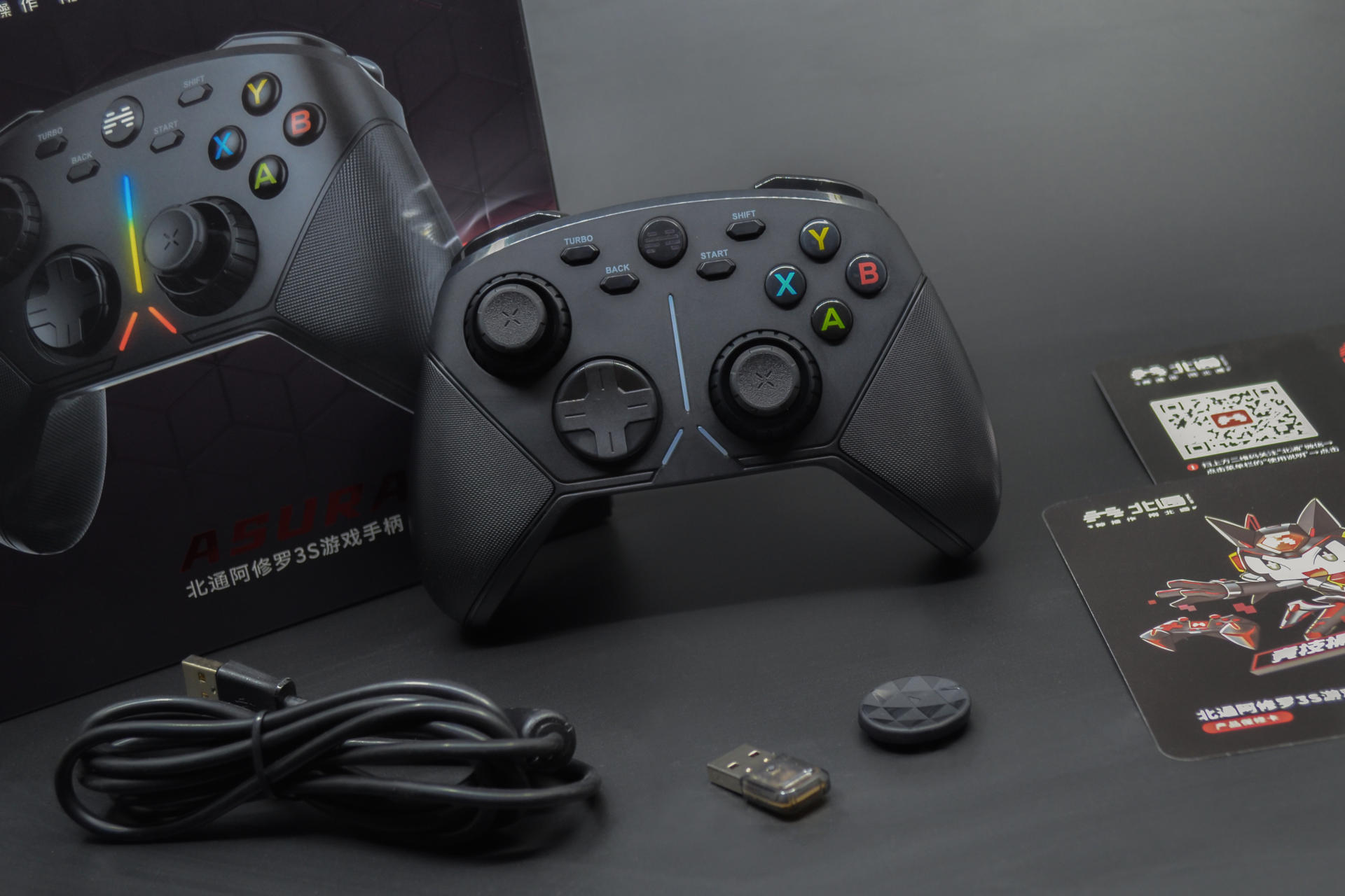 新瓶老酒玩味十足 北通阿修罗3S游戏手柄