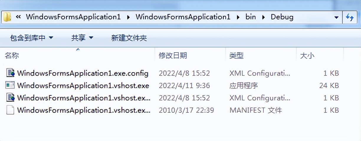 编码器原理、常见接线方法及工业数据采集中的应用（二）