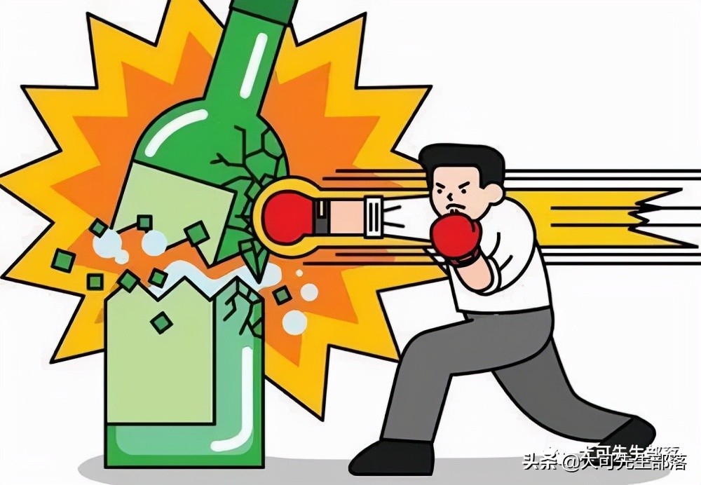 我们该这样饮酒：举杯有度，停杯有数，放杯有福