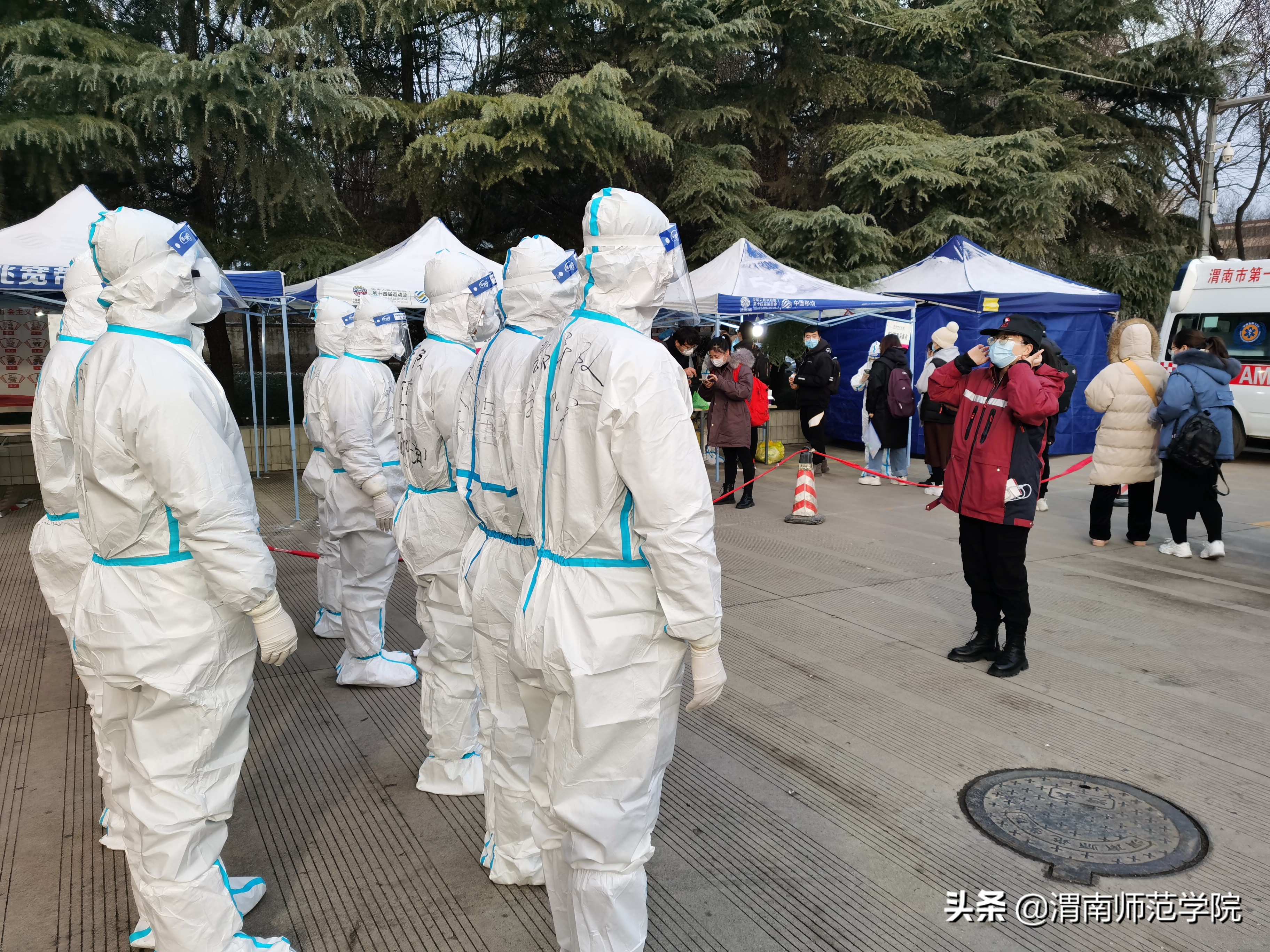 渭南师范学院考点2022年研考组织工作圆满结束