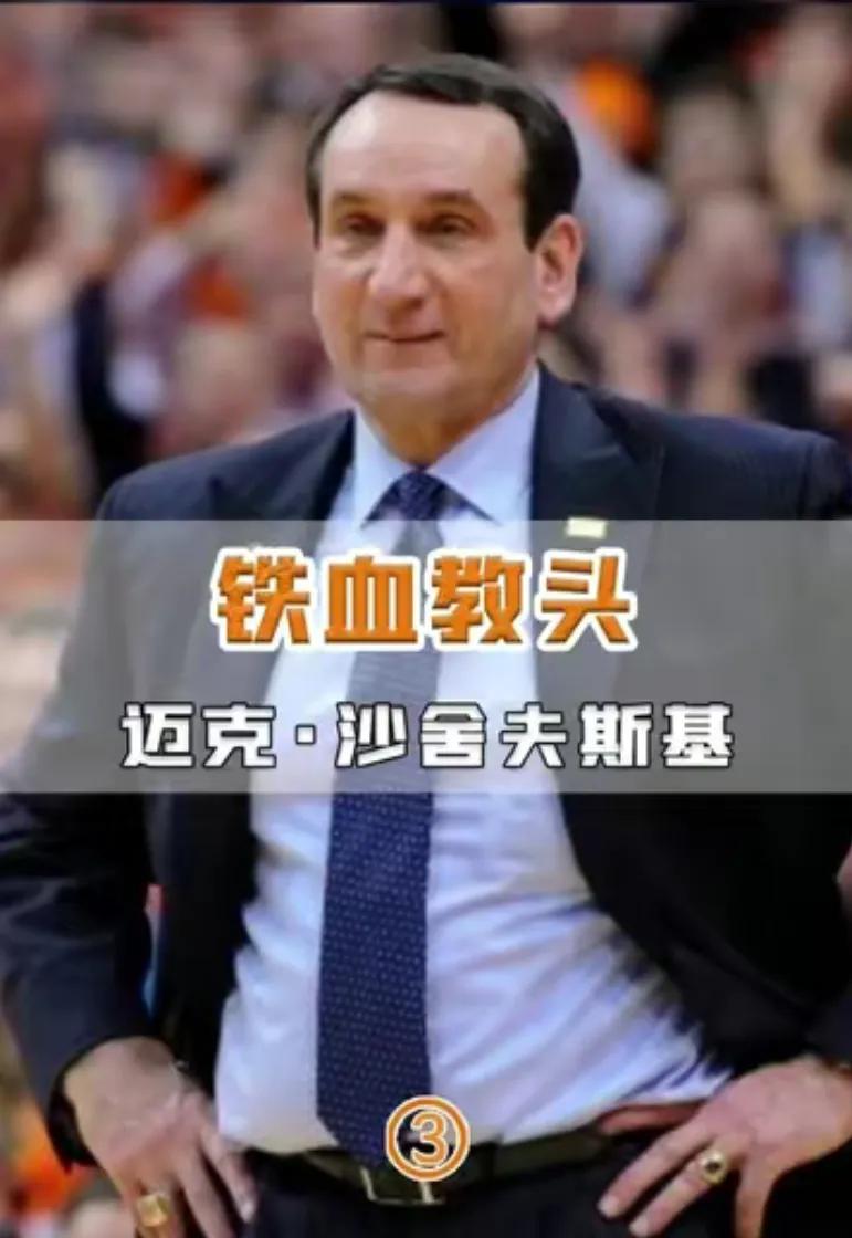 nba篮球大师登录版本(NBA篮球大师记忆之科比-布莱恩特奥运之旅！美国男篮救赎之路)