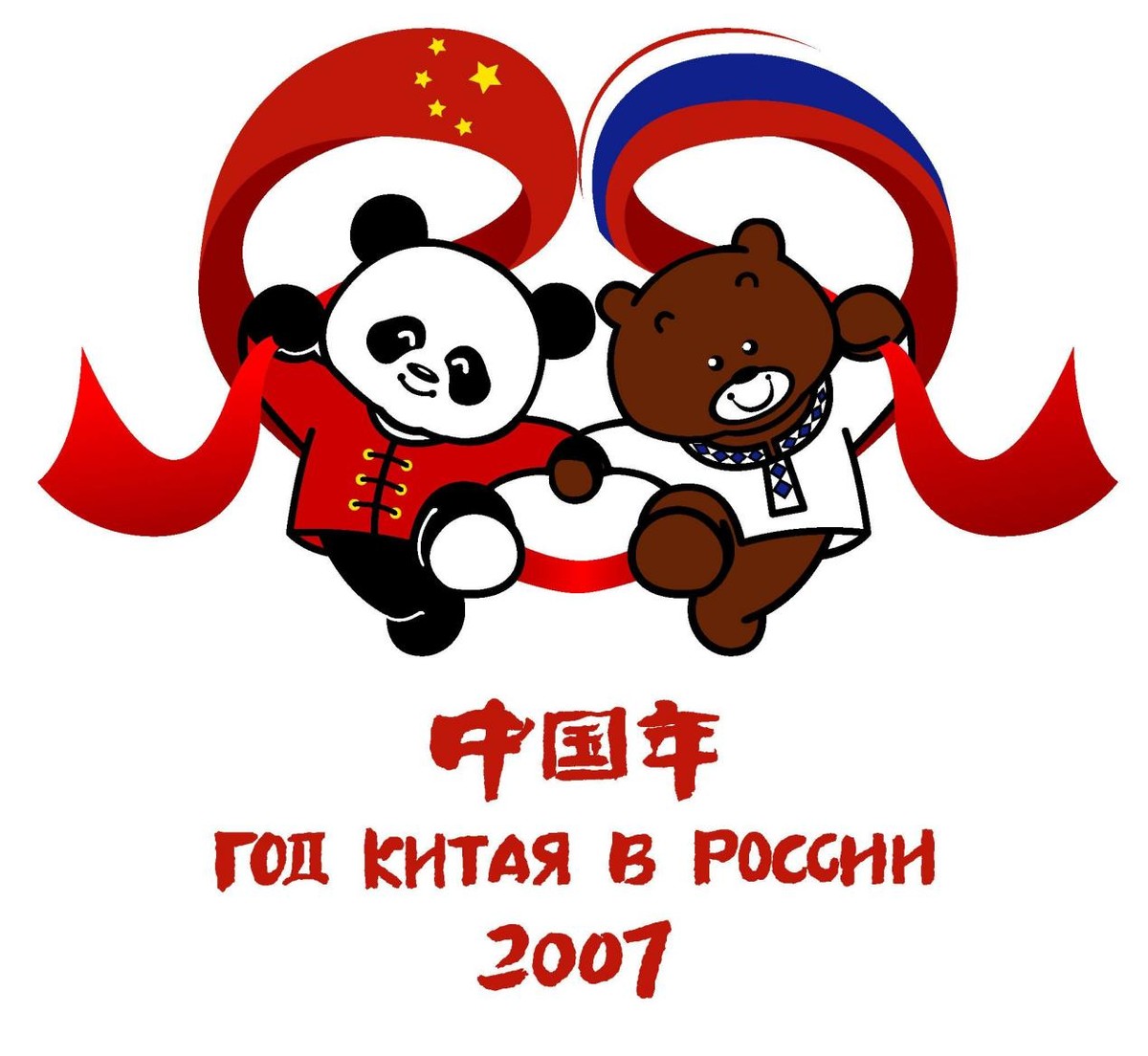 中俄世界杯中国队(2018年俄罗斯世界杯，普京：想参加世界杯？请先承认台湾属于中国)