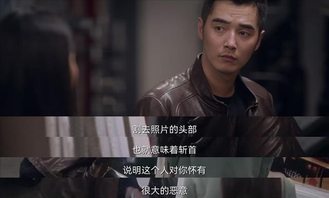 《猎罪图鉴》：杜诚无效相亲，沈翊“见家长”，看似喜剧实则凶险
