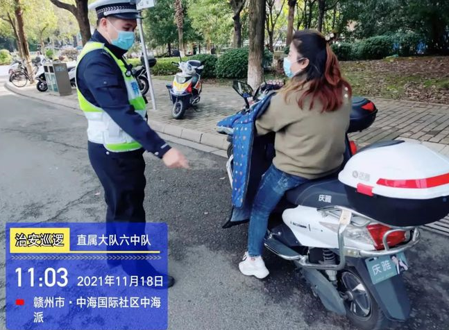 明确了！查扣的违规电动车、电动三轮车该怎么处理？有了答案