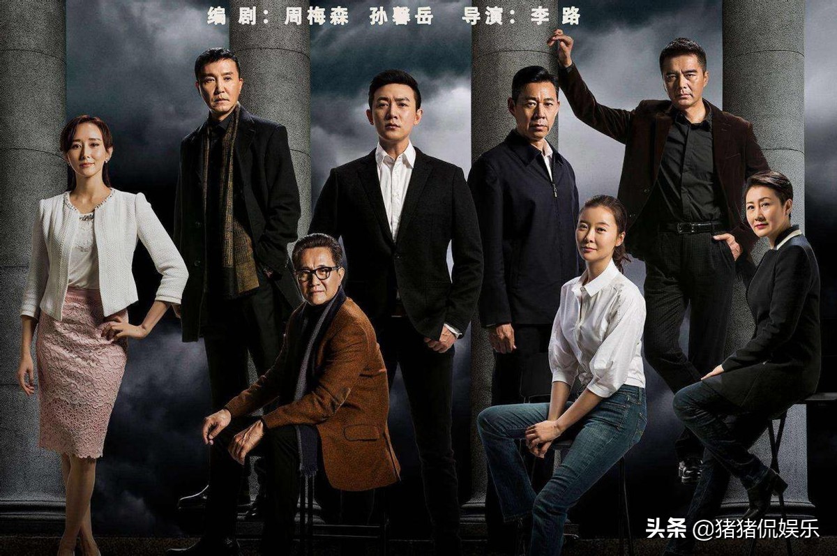 电视剧脊梁剧照(又一反腐大剧来袭,央视点名高调宣传,主演阵容成亮点